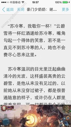 博鱼体育app官方下载